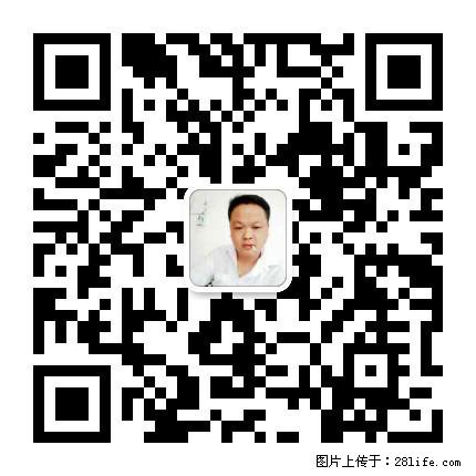 广西春辉黑白根生产基地 www.shicai16.com - 网站推广 - 广告专区 - 湖州分类信息 - 湖州28生活网 huzhou.28life.com
