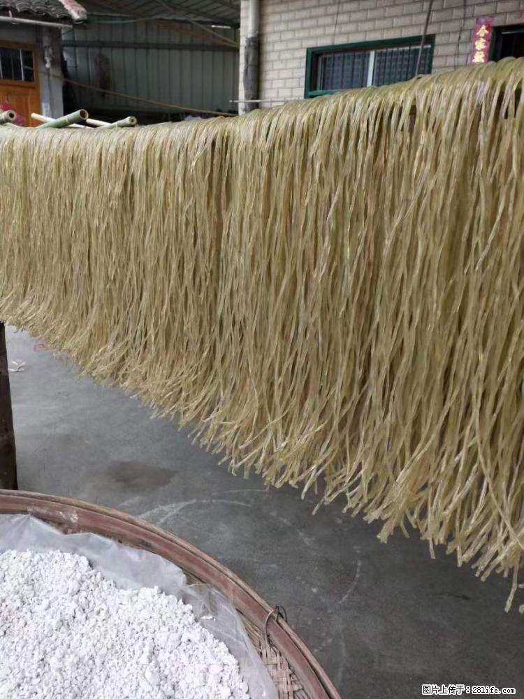 【灌阳正宗红薯粉】美女家里自己做的,干净卫生,假一赔十,价格合理,抢购电话:13737312895 - 美食天地 - 湖州生活社区 - 湖州28生活网 huzhou.28life.com
