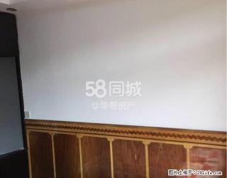 文苑三村 2室1厅1卫 - 湖州28生活网 huzhou.28life.com
