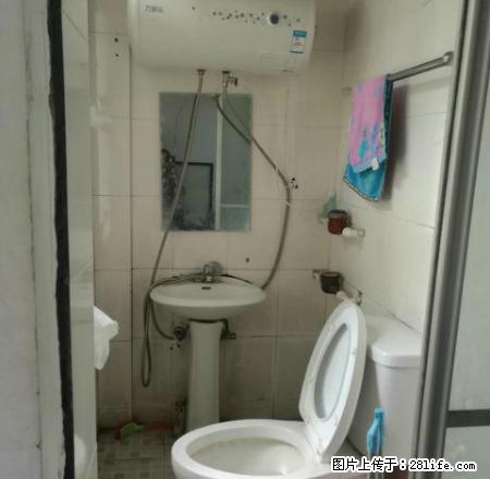 天杏园单间空调热水器床独立卫生间中心地带生活方便 - 房屋出租 - 房屋租售 - 湖州分类信息 - 湖州28生活网 huzhou.28life.com