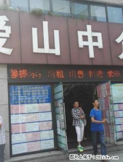 星汇半岛2室2厅精装修家电齐全拎包入住中心地带生活方便 - 湖州28生活网 huzhou.28life.com