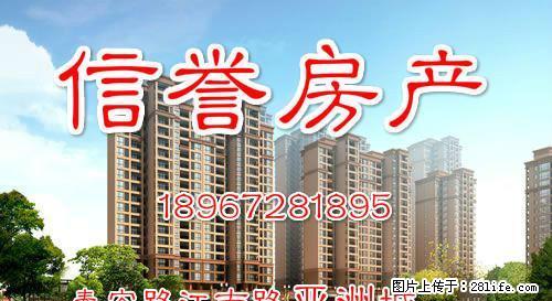 星河影院家浙会附近单间1室1卫1厨32平米精装 - 房屋出租 - 房屋租售 - 湖州分类信息 - 湖州28生活网 huzhou.28life.com