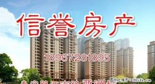星河影院家浙会附近单间1室1卫1厨32平米精装 - 湖州28生活网 huzhou.28life.com