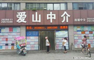 金泉花园 一室半一厅 良好装修 空调1，热 彩电 冰 床2 - 湖州28生活网 huzhou.28life.com