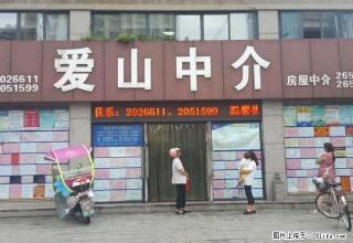 碧潮苑 三室一厅 良好装修 空2，热，彩，冰，洗，床3，家具 - 湖州28生活网 huzhou.28life.com