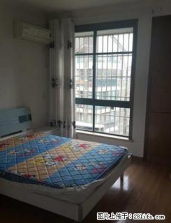 都市家园 两室三厅两卫 精装修 空3 热 彩 冰 洗 家具 - 湖州28生活网 huzhou.28life.com
