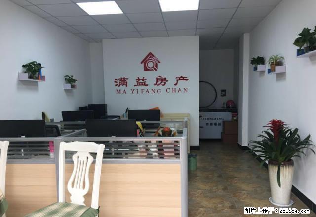 交通便利 南北通透 较好装修 家具家电齐 - 房屋出租 - 房屋租售 - 湖州分类信息 - 湖州28生活网 huzhou.28life.com