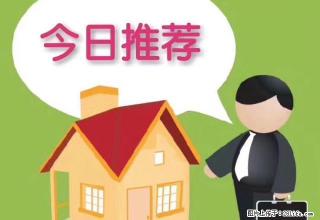 朝阳里 出租 市中心位置 精装 家电齐 拎包入住 - 湖州28生活网 huzhou.28life.com