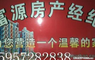 南北通透、采光好、新装修 - 湖州28生活网 huzhou.28life.com