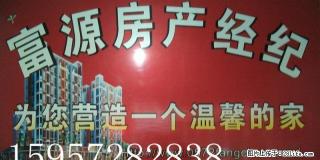 南浔南方时代广场 1室1厅40平米 精装修 半年付 - 湖州28生活网 huzhou.28life.com