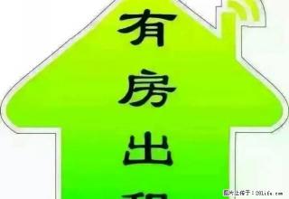 红丰家园单身公寓 4楼 家电齐 良好装1400 可月付 - 湖州28生活网 huzhou.28life.com