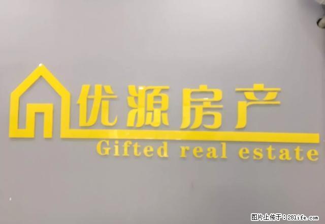 出租美来国际三房一厅一卫 - 房屋出租 - 房屋租售 - 湖州分类信息 - 湖州28生活网 huzhou.28life.com