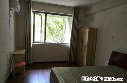 得力浅水湾- 2000元 3室1厅1卫 中装,业主诚心出租 - 房屋出租 - 房屋租售 - 湖州分类信息 - 湖州28生活网 huzhou.28life.com
