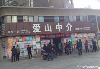 丽阳景苑 一室一卫 20平方 6楼 良装 - 湖州28生活网 huzhou.28life.com