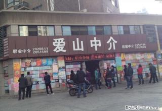 中兴华苑 二室一厅 75平方 精装修 - 湖州28生活网 huzhou.28life.com