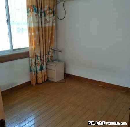 月河小区3楼，95平，3室2厅，良装家电齐，2500元 - 房屋出租 - 房屋租售 - 湖州分类信息 - 湖州28生活网 huzhou.28life.com