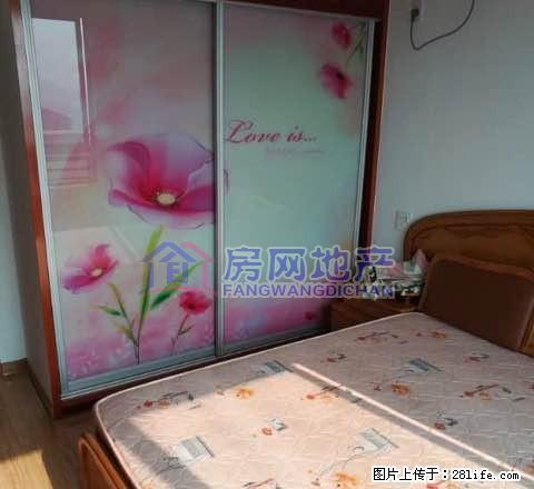 仁北家园一室一厅全新装修,就学陪读可以选择。 - 房屋出租 - 房屋租售 - 湖州分类信息 - 湖州28生活网 huzhou.28life.com