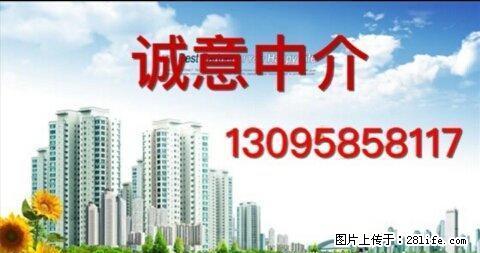 南浔 全南浔 嘉业南路 3室 - 房屋出租 - 房屋租售 - 湖州分类信息 - 湖州28生活网 huzhou.28life.com