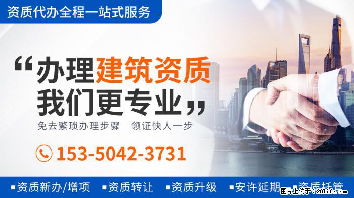 王灿患有地中海贫血，产子时只能一个人陪护，出月子后婆婆才能抱 - 娱乐八卦 - 湖州生活社区 - 湖州28生活网 huzhou.28life.com