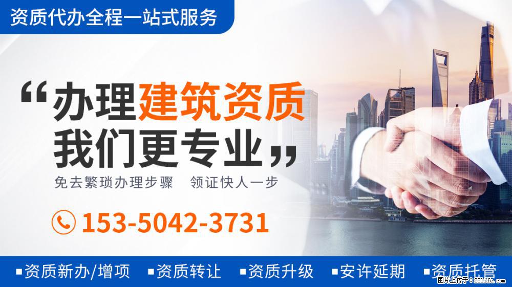谭梅穿短裙跳舞，身段柔软不似51岁，朱军因其舞姿妩媚而一见钟情 - 新手上路 - 湖州生活社区 - 湖州28生活网 huzhou.28life.com