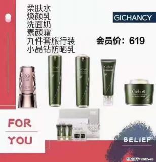 ️ 【姬存希】配套产品与价格 - 湖州28生活网 huzhou.28life.com
