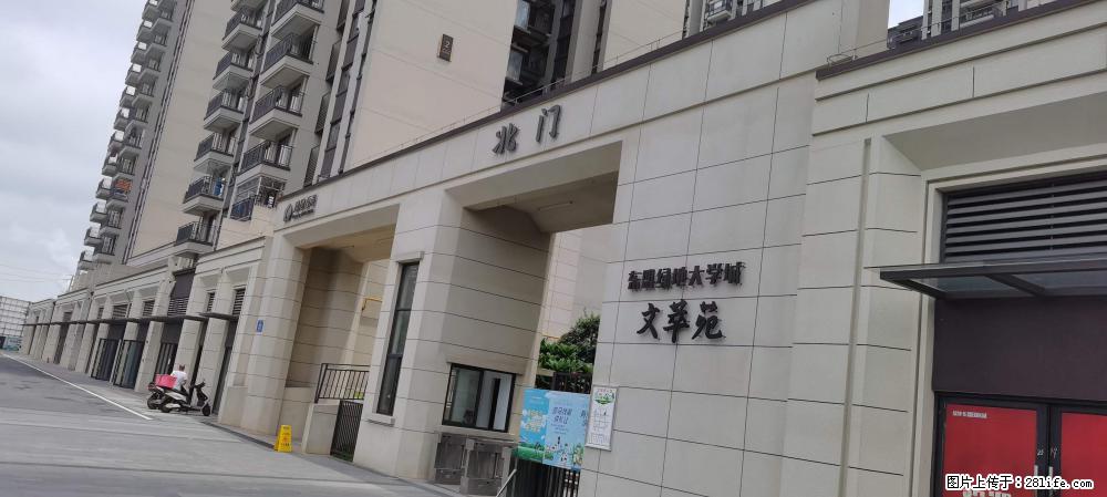 【广西三象建筑安装工程有限公司】绿地东盟大学城 grc构件 4个地块,施工周期两年 - 新手上路 - 湖州生活社区 - 湖州28生活网 huzhou.28life.com