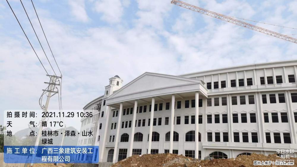 【广西三象建筑安装工程有限公司】幼儿园外墙装饰工程 - 灌水专区 - 湖州生活社区 - 湖州28生活网 huzhou.28life.com