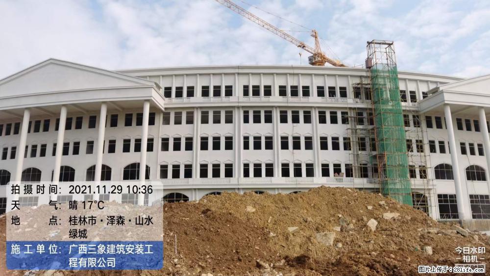 【广西三象建筑安装工程有限公司】幼儿园外墙装饰工程 - 灌水专区 - 湖州生活社区 - 湖州28生活网 huzhou.28life.com