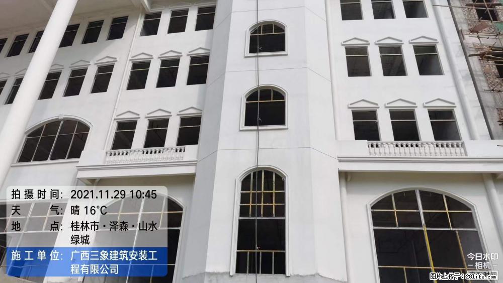 【广西三象建筑安装工程有限公司】幼儿园外墙装饰工程 - 灌水专区 - 湖州生活社区 - 湖州28生活网 huzhou.28life.com