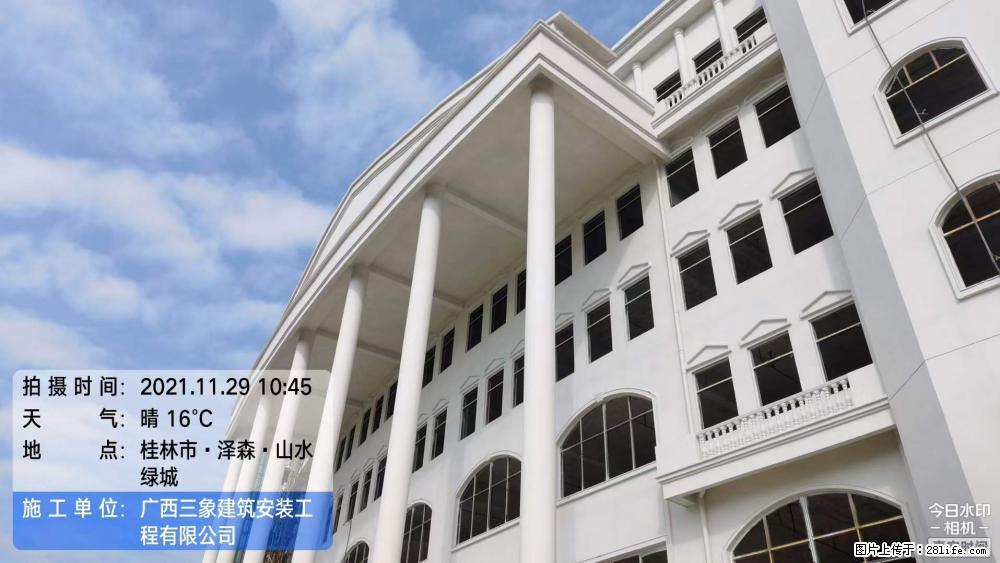 【广西三象建筑安装工程有限公司】幼儿园外墙装饰工程 - 灌水专区 - 湖州生活社区 - 湖州28生活网 huzhou.28life.com