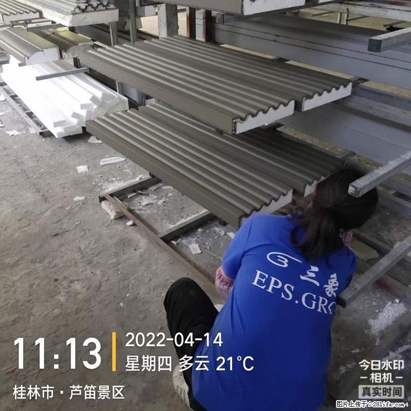 【桂林三象建筑材料有限公司】EPS装饰构件生产中 - 居家装饰 - 居家生活 - 湖州分类信息 - 湖州28生活网 huzhou.28life.com