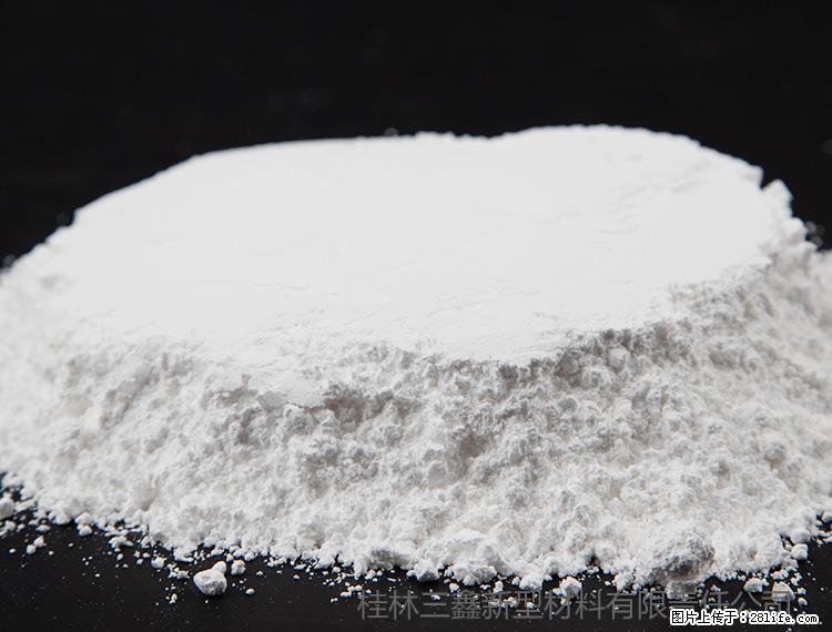 【桂林三鑫新型材料】600目重质碳酸钙 方解石粉重钙粉 - 灌水专区 - 湖州生活社区 - 湖州28生活网 huzhou.28life.com