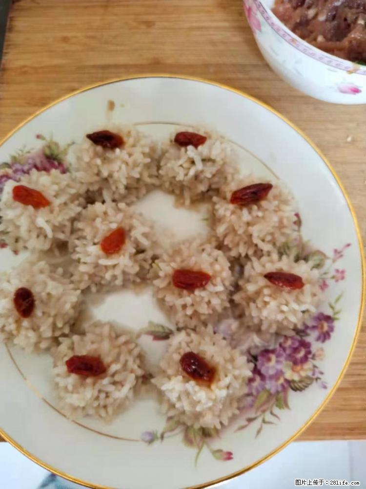 【招聘】住家保姆,工作地点,上海 - 职场交流 - 湖州生活社区 - 湖州28生活网 huzhou.28life.com