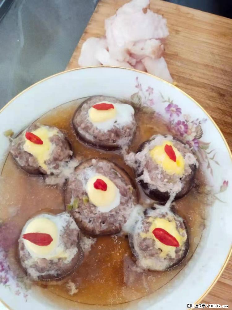 【招聘】住家保姆,工作地点,上海 - 职场交流 - 湖州生活社区 - 湖州28生活网 huzhou.28life.com