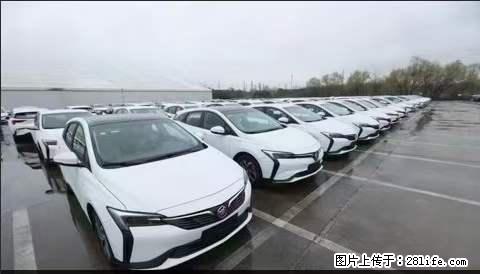上海宝山区招网约车司机 20-50岁,不需要租车,不需要车辆押金,随时上岗 工资1W左右 - 职场交流 - 湖州生活社区 - 湖州28生活网 huzhou.28life.com