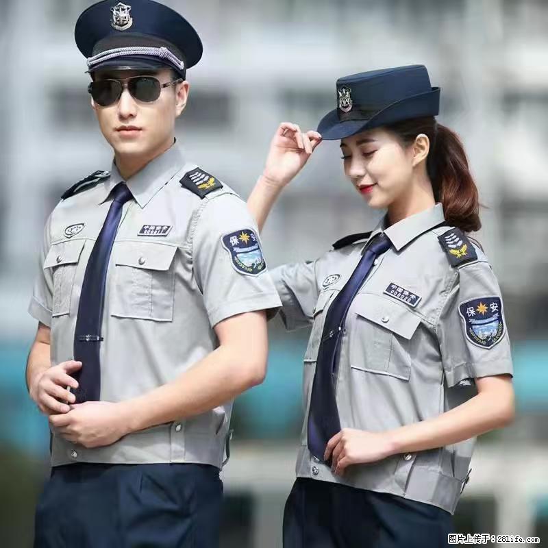 上海:招保安 - 职场交流 - 湖州生活社区 - 湖州28生活网 huzhou.28life.com