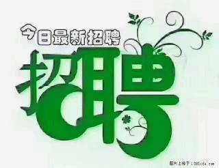 上海青浦区招仓管 - 湖州28生活网 huzhou.28life.com