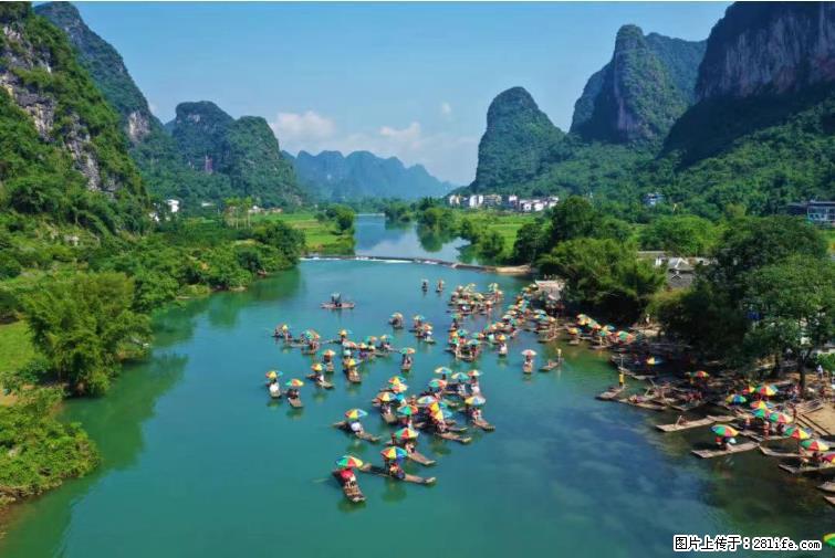 桂林市阳朔县遇龙河景区发布通知,从2022年4月5日起,骥马码头恢复营业。 - 其他广告 - 广告专区 - 湖州分类信息 - 湖州28生活网 huzhou.28life.com