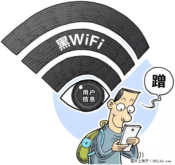 年底,这些消息柳州人千万别信!否则,这一年白干... - 湖州生活资讯 - 湖州28生活网 huzhou.28life.com