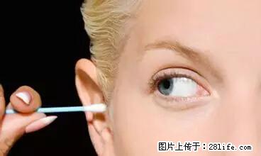 剪指甲、挖耳屎,这些日常小动作竟隐藏大危害! - 湖州生活资讯 - 湖州28生活网 huzhou.28life.com
