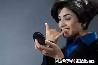 剪指甲、挖耳屎,这些日常小动作竟隐藏大危害! - 湖州生活资讯 - 湖州28生活网 huzhou.28life.com