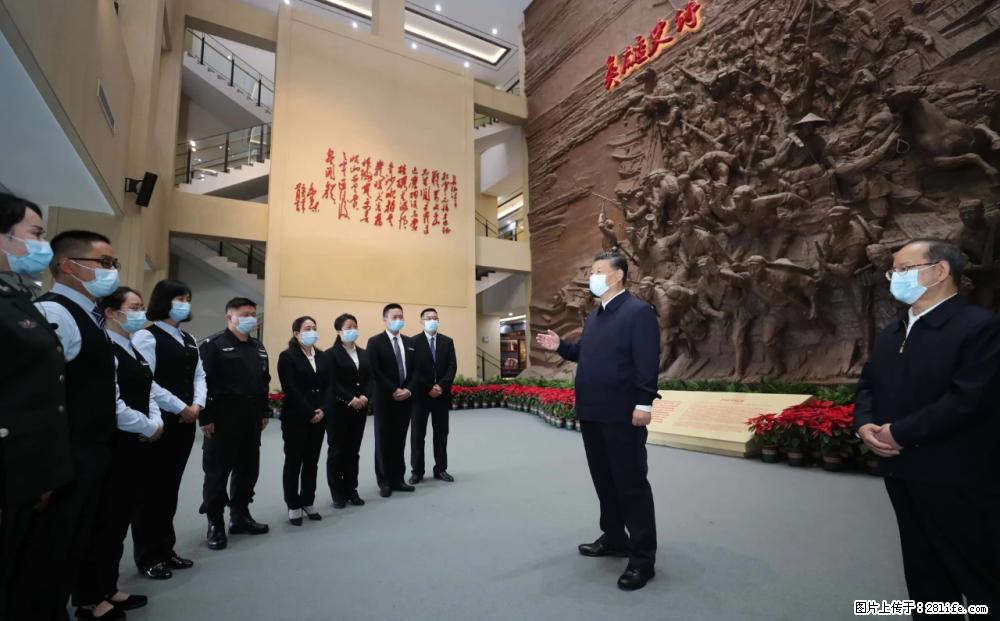 习近平赴广西考察调研 - 湖州生活资讯 - 湖州28生活网 huzhou.28life.com