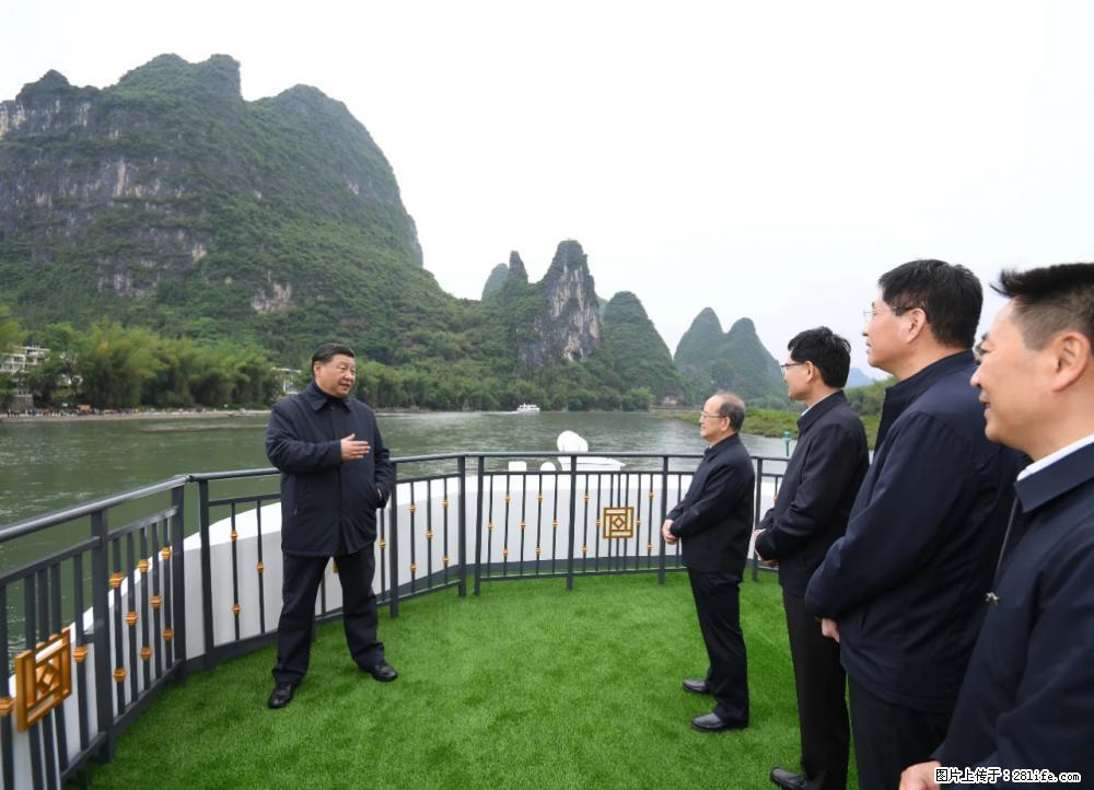 习近平赴广西考察调研 - 湖州生活资讯 - 湖州28生活网 huzhou.28life.com