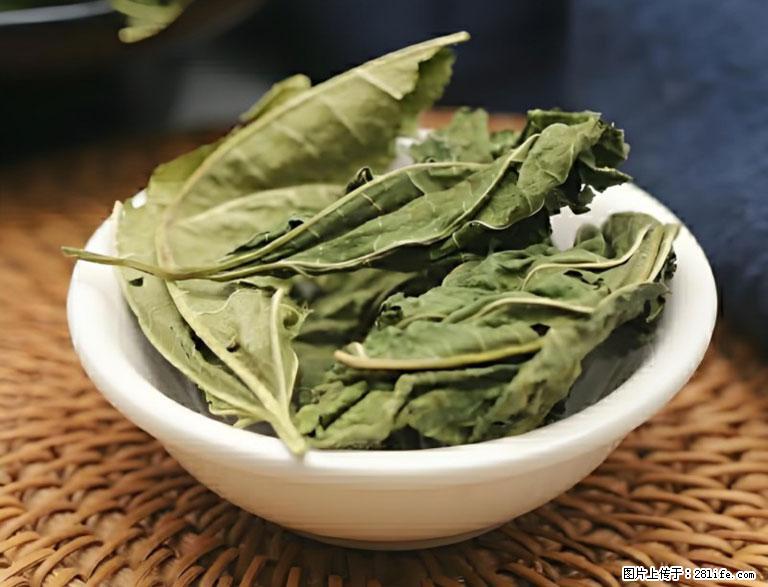 这三苦是三高“克星”，心血管干净不易堵！每天吃一点，指标慢慢降下来~ - 湖州生活资讯 - 湖州28生活网 huzhou.28life.com